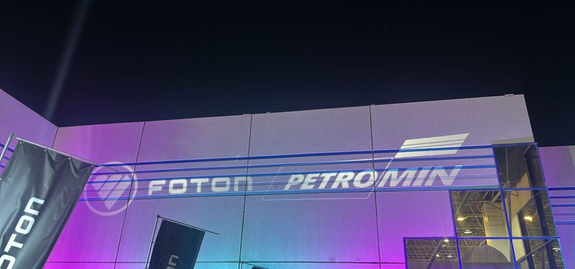 تنظيم الفعاليات في السعودية مع “عنوان الابتكار”